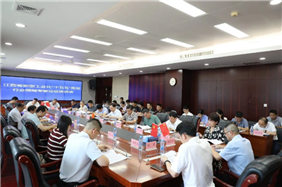 江西省工业和信息化厅组织召开江西省新型工业化“十五五”规划行业领域专家论证座谈会