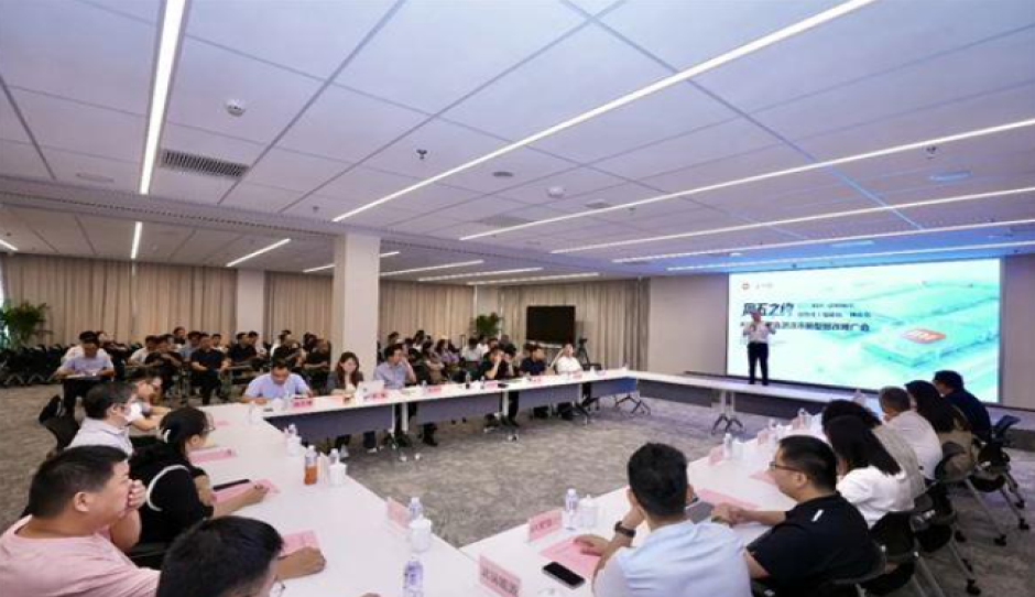 格创东智亮相武汉“AI 赋新智造”推广会，以工业AI打造智造新范式