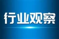 深圳市工业和信息化局关于征集《先进技术产品转化应用目录（2026年度）》技术产品的通知