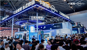 卡奥斯主导全球首个工业世界模型 IEEE国际标准成功立项