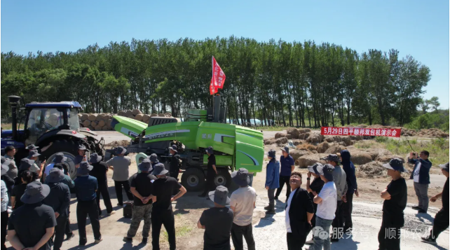 万众瞩目丨顺邦双包机在新民市举行现场演示会