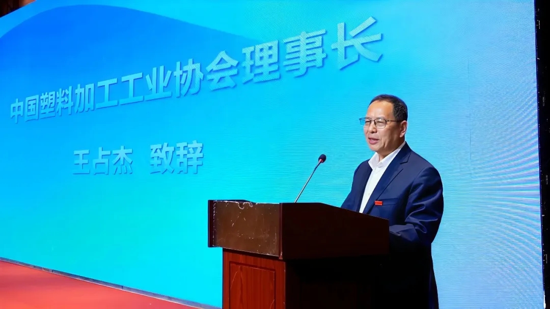 相约龙口、走进道恩，共商阻燃材料创新发展大计