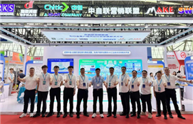 MICONEX 2026开幕：正泰中自国产化替代、AI水务智能体、数智低碳等成核心看点