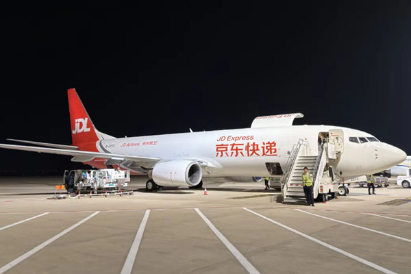 山东樱桃产销两旺！京东快递再加开一条新航线
