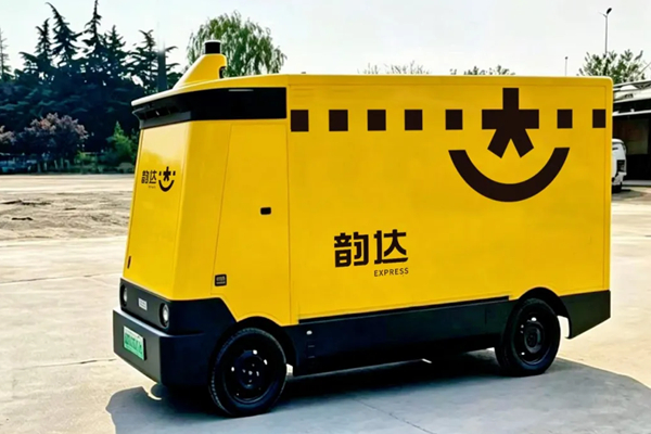 韵达山东泰安网点：无人车上岗，效率服务双提升